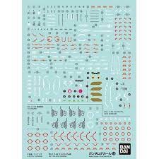 Gundam Decal - RG God Gundam #138